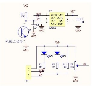 光电二极管传感器模块二极管传感器模块亮度传感器 xd
