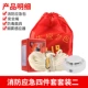 Fire Fighting Four Package Package Two
