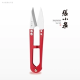 Подлинные ножницы для ножницы для ножницы для ножницы для ножницы для ножниц с ножницами для ножниц с ножницами с ножницами