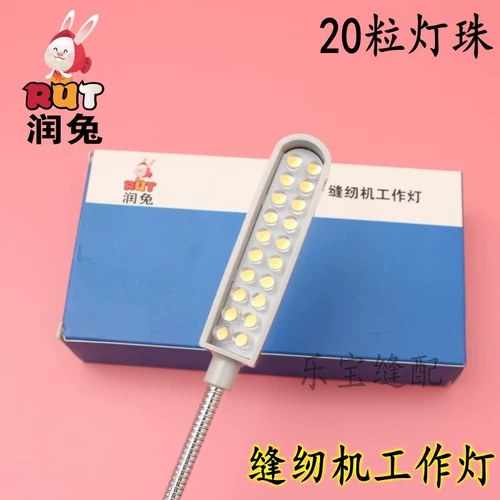 Фары, рабочая настольная лампа, энергосберегающая лампа, светильник для ремонта