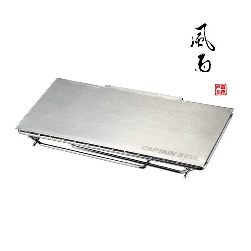 Япония импортированная капитан оленя готики с ветропланельными кронштейнами складывающейся столешницы UG-0030