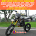Apollo Kawasaki Motocross 125 hai bánh xe đường phố ATV có kích thước trung bình trên đường cao tốc off-road xe thể thao Xe đạp quad