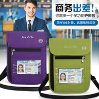 Универсальная сумка для паспорта для путешествий, водонепроницаемая сумка, чехол для паспорта, защитный чехол