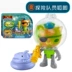 Octonauts Mattel Fisher chính hãng dưới nước nhóm phiêu lưu nhỏ đặt đồ chơi nhà hoạt hình