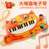 Музыкальное универсальное пианино для младенца, синтезатор, игрушка, микрофон