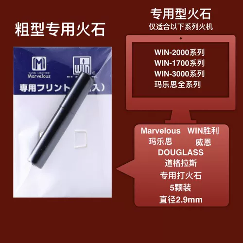 Оригинальный популярный малайский малайный