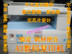 Máy photocopy kỹ thuật số Ricoh 1801 Máy được sử dụng hợp chất A3 Hiệu ứng màu mới Máy photocopy đa chức năng