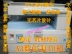 Máy photocopy kỹ thuật số Ricoh 1801 Máy được sử dụng hợp chất A3 Hiệu ứng màu mới máy photocopy konica minolta bizhub 367 Máy photocopy đa chức năng