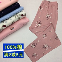 Cotton Pajama Quần của Phụ Nữ Quần Dệt Kim Kích Thước Lớn Tháng Quần Dày Phim Hoạt Hình Mùa Xuân Lỏng Lẻo và Mùa Thu Mùa Hè Cotton Mỏng Quần Nhà quần áo thể thao