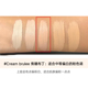 Kem che khuyết điểm Nasnas Nars Honey Concealer Vanilla Chantilly Custard giá kem che khuyết điểm