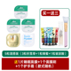 Korea VT Fante CICA Tiger Pudding Centella Cleansing Mask Shrink Pore Moisturizing Honey Hyaluronic Acid vien uong dep da