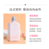 Sữa dưỡng thể L'occitane L'Occitane Pháp Sweet Cherry Blossom Moisturizing Body Lasting Shining Body Lotion kem body white 