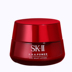 SK-II / SKII / SK2 Muscle Source Revitalizing Repair Cream RNA Multi-element Red Bottle Refreshing Cream 80G Light Edition 
