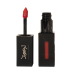 Ysl đen ống 407 lip men Saint Laurent thỏi vàng nhỏ 401 ống tròn 416 gương mới 12 mờ 211 cắt màu nam black rouge ver 1 