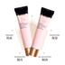 Sản phẩm mới Kem lót trang điểm Estee Lauder Qin Shui Kem lót trang điểm cách ly Qin Shui Luminous Makeup Primer lâu trôi Moisturizing Blast 40ml kem lót mac 