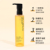 Dầu tẩy trang Shu Uemura 2020 New Yuzu / Lemon Cleansing Oil 150ml Làm sạch nhẹ nhàng và Làm dịu da nước tẩy trang micellar 