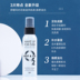 Make up for ever Mei Kefei Makeup Spray MUF Moisturizing Oil Control Matte Long Lasting Makeup 100ml xịt khoáng bio 