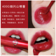 Armani Armani Lip Glaze Lipstick 401 Black Tube Red Tube 405g Rotten Tomato Red Fat Ding 205 206 415 bbia 25