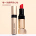 Bobbi Brown Bobbi Brown thỏi vàng ròng thỏi son môi dạng bút đậm Honey / Claret / Rococoa son thỏi maybelline 