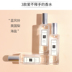 Jo Malone Zuma 珑 马 马 小兰 鼠 海 Tiếng Anh Pear Blue Bell 30ml suddenly madame glamour 50ml 