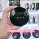 Mumble home chính hãng HERA / Heryan Hera cushion bb cream black Pearl black gold cat girl che khuyết điểm phiên bản giới hạn phấn nước dior