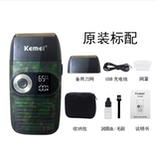 科美 2024-километровый нож.