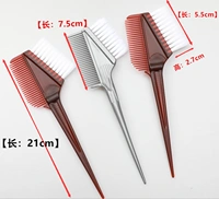 Щетка серая [1 рука] купить 2 получить 1 получить 1