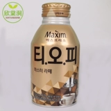 Южная Корея импортировал майсин верхний личный железный американец черный кофе 275 мл*5 банок бесплатная доставка банок кофе кофейные напитки