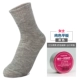 Lady-Mid Tube Tablet Gray