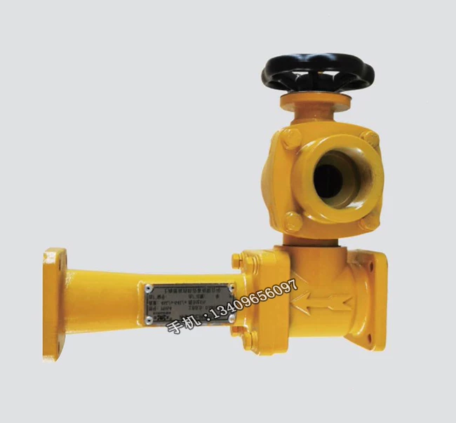 Xiongzhen PH64 48 100 кольцевой насос пропорциональное смешивание рукоятки шаровые клапан регулирование водной пены отношение