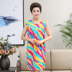 Trung niên và cũ cotton lụa nightdress nữ mùa hè phần mỏng lỏng kích thước lớn không tay đồ ngủ mẹ nạp nhân tạo bông váy áo khoác nữ trung niên Quần áo của mẹ