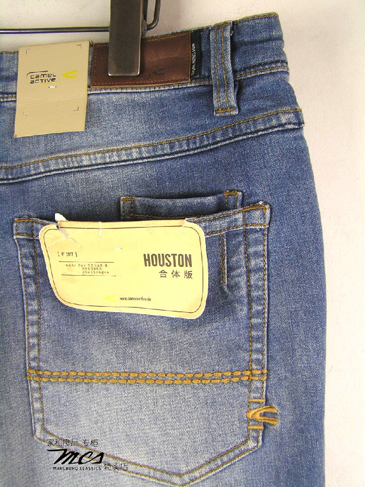 Camel Dynamic Counter Stretch Comfortable Cool Thin Men's Jeans 16058 2 feet 85-3 feet 05 Application Scenario