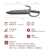 Тайвань Лонгю бренд -бренд крыло нож мастер.