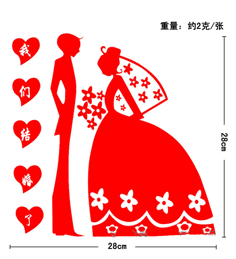 Bougie - Ref 2489236 Image 23