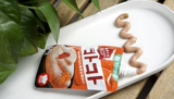 Meow's Cat Shop Hell's Kitchen Kitchen Kitchen Kitchen Cat Sauce Sauce Sauce Piree Cat Snack Meal Sack