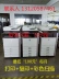 Cho thuê máy in Thượng Hải Tân Trang cho thuê máy photocopy Xin TRANG Thượng Hải cho thuê máy in màu cho thuê - Máy photocopy đa chức năng Máy photocopy đa chức năng