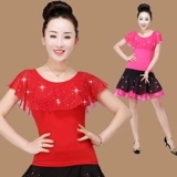 Квадратные танцевальные топы для летних новых латинских танце