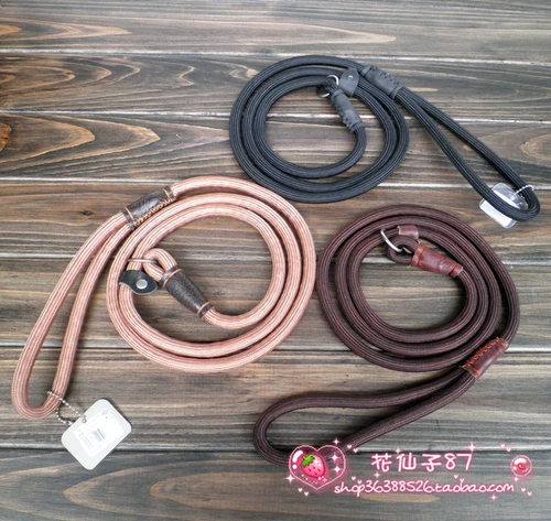 Dog Land Train/Sware Training Special Nylon P Chain-Terminal Chain/Dog Chain