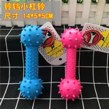 Бесплатная доставка Aduck Rubber -Устойчивый