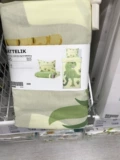 Ikea, детский пододеяльник для детского сада с животными