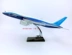 Mô hình máy bay Boeing B787-8 mô hình ban đầu 52cm nhựa mô phỏng hành khách máy bay mô hình máy bay bay mô hình quà tặng nam