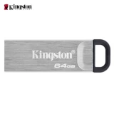 Kingston 64G High -Speed ​​U Disk USB3.2 Metal Premium Dtkn Series 64G Flash Memory Disk Office U Disk