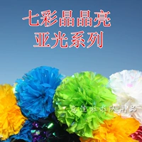 Jingjing Liangya Light Series La La Ball Professional Competition Lala Flower Ball Новый динамичный Lichella Team Flower