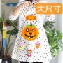 Đồ trang trí Halloween DIY handmade mẫu giáo bố trí cảnh trẻ em sáng tạo ma lễ hội mặt dây chuyền gói vật liệu búp bê búp bê