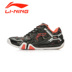 Giày cầu lông Li Ning AYTL067 AYTL063 - Giày cầu lông giày anta Giày cầu lông