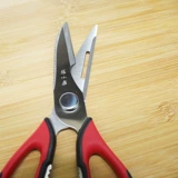 Ханчжоу Чжан Сяокван домашняя кухня крупные ножницы из нержавеющей стали стальной рыб.