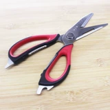 Ханчжоу Чжан Сяокван домашняя кухня крупные ножницы из нержавеющей стали стальной рыб.