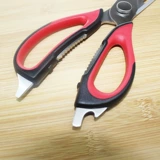 Ханчжоу Чжан Сяокван домашняя кухня крупные ножницы из нержавеющей стали стальной рыб.