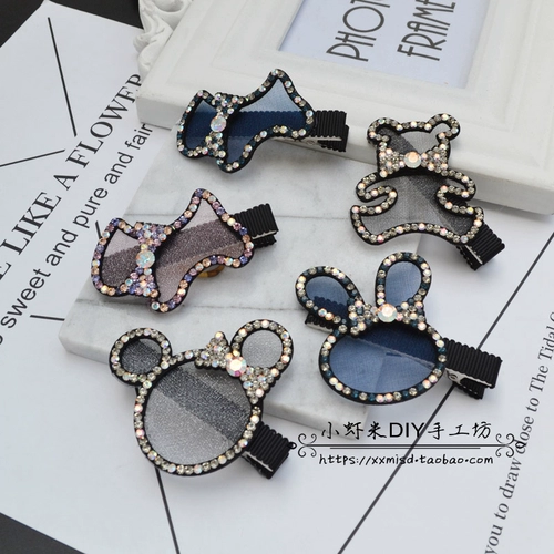 Мультяшная заколка для волос ручной работы, аксессуар для волос, набор материалов, комплект, T307, легкий роскошный стиль, «сделай сам»