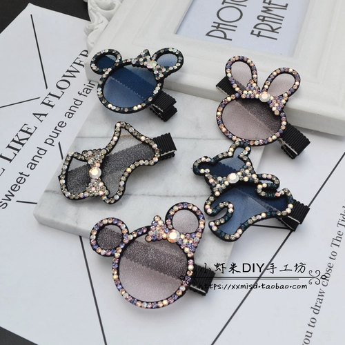 Мультяшная заколка для волос ручной работы, аксессуар для волос, набор материалов, комплект, T307, легкий роскошный стиль, «сделай сам»